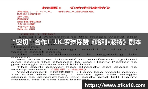 NG大舞台有梦你就来